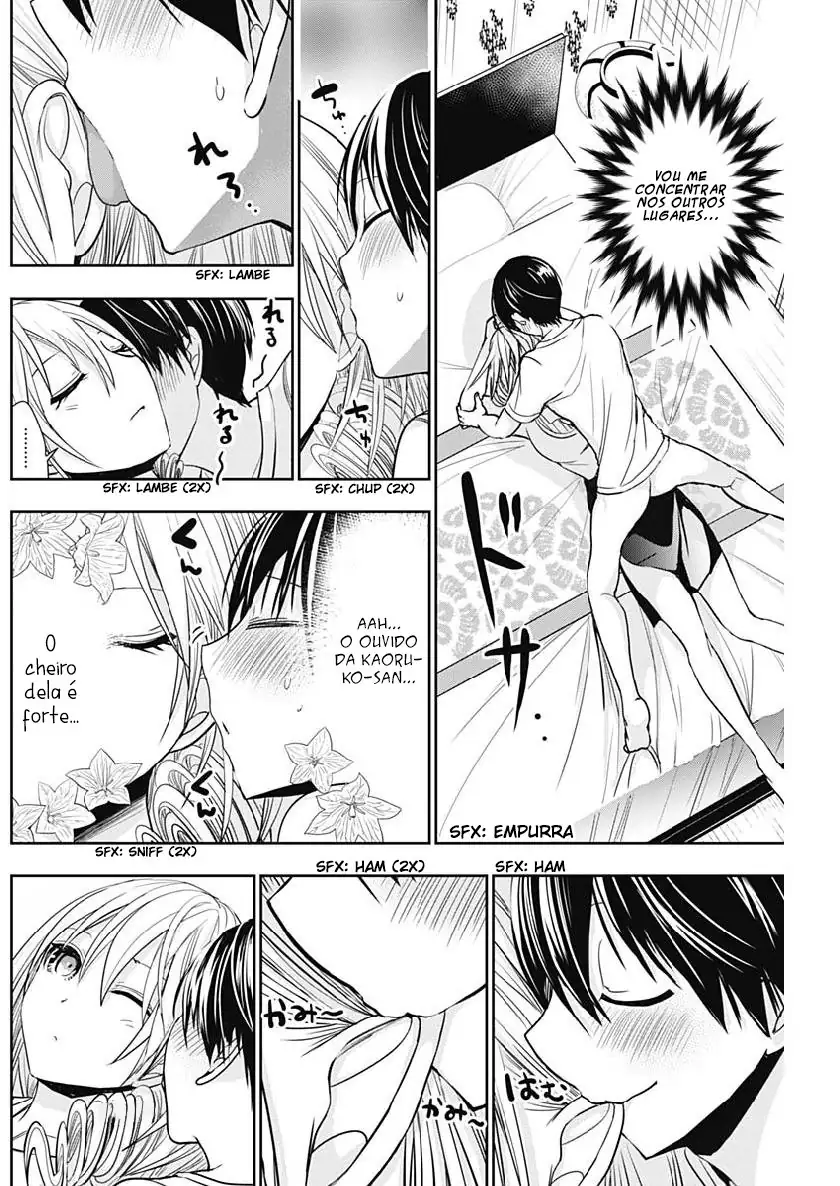A História de Minamoto-kun Capítulo 352 Página 7