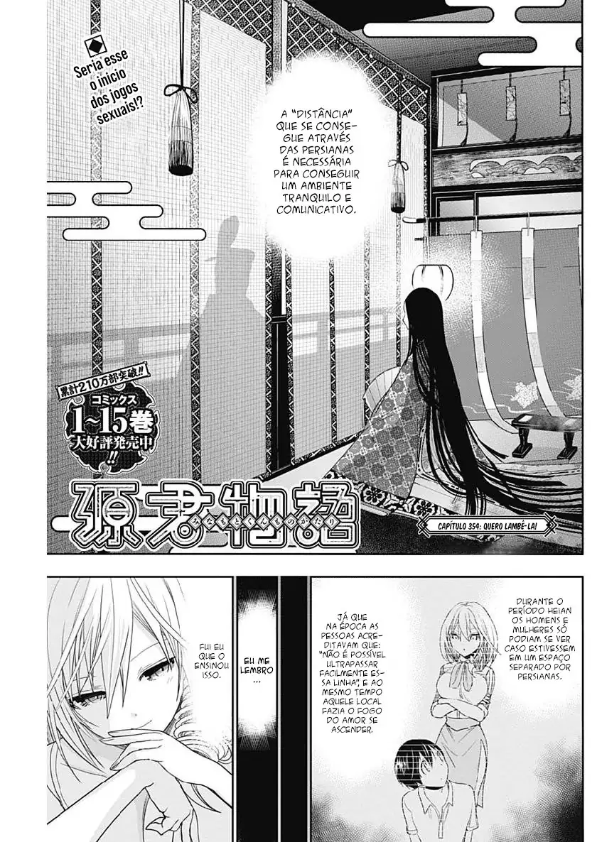 A História de Minamoto-kun Capítulo 354 Página 2