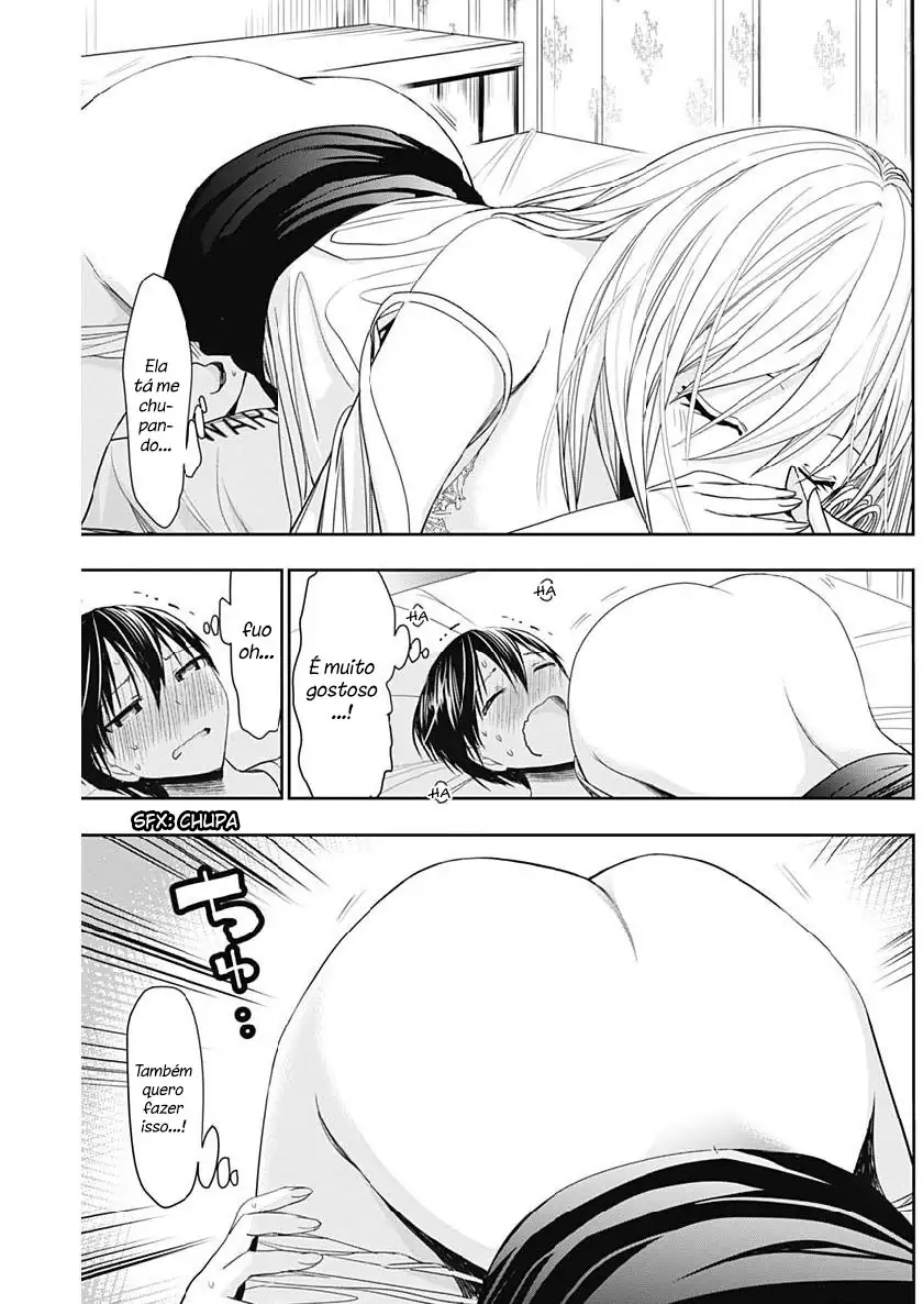 A História de Minamoto-kun Capítulo 354 Página 8