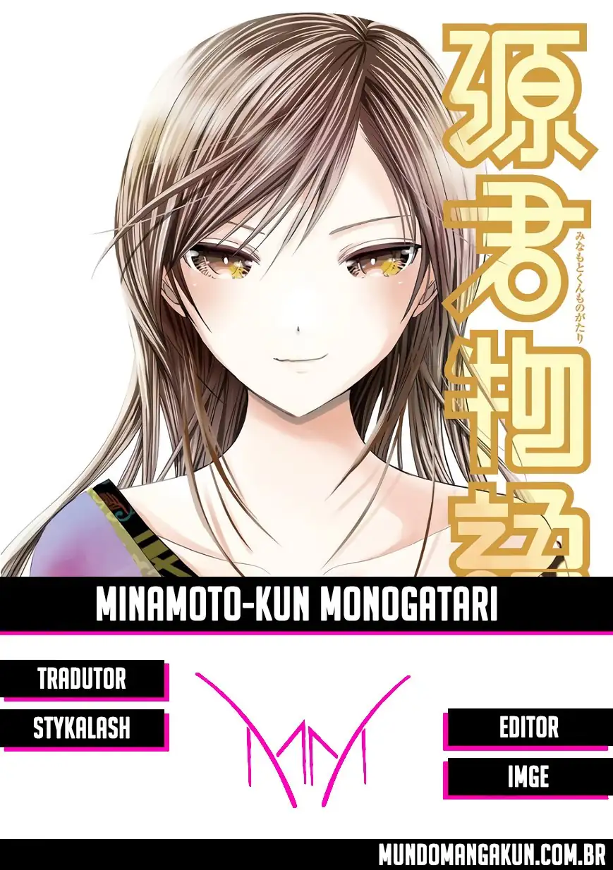 A História de Minamoto-kun Capítulo 355 Página 1