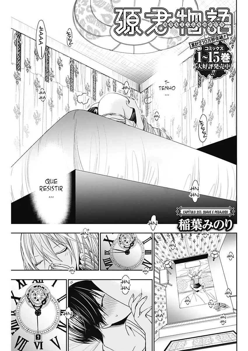 A História de Minamoto-kun Capítulo 355 Página 2