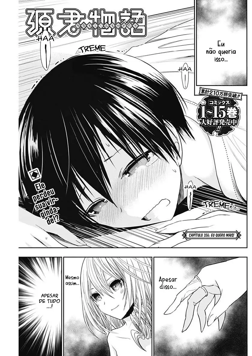 A História de Minamoto-kun Capítulo 356 Página 2