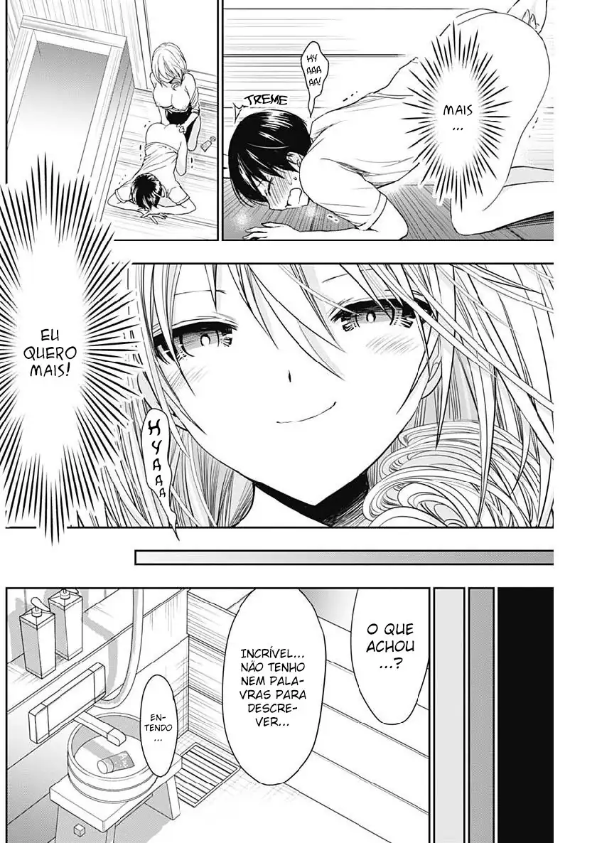 A História de Minamoto-kun Capítulo 356 Página 3