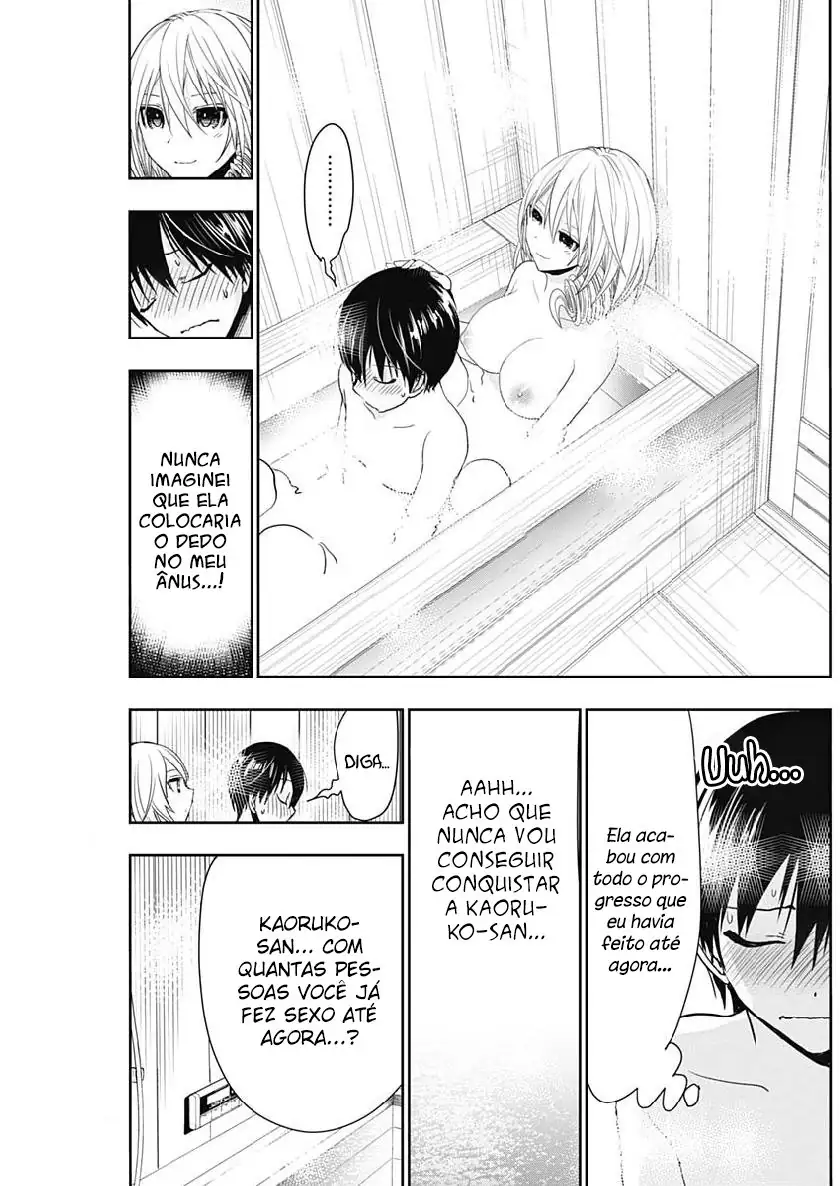 A História de Minamoto-kun Capítulo 356 Página 4