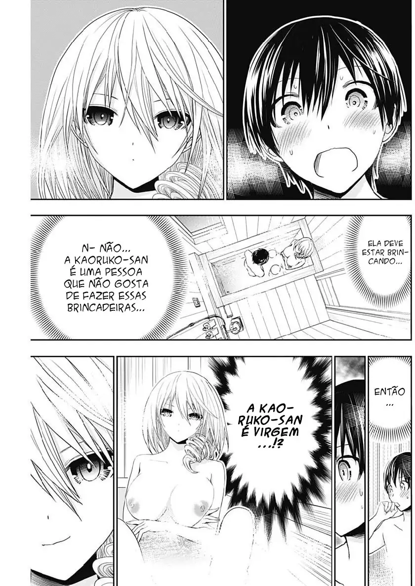 A História de Minamoto-kun Capítulo 356 Página 6