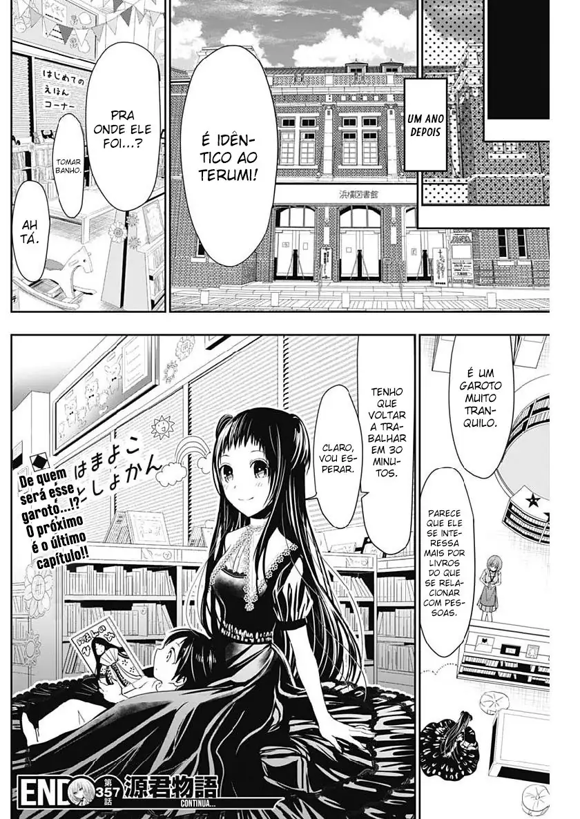A História de Minamoto-kun Capítulo 357 Página 10