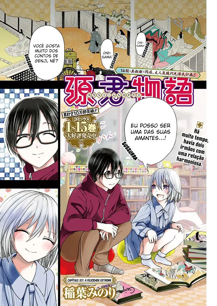 A História de Minamoto-kun Capítulo 357 Página 2