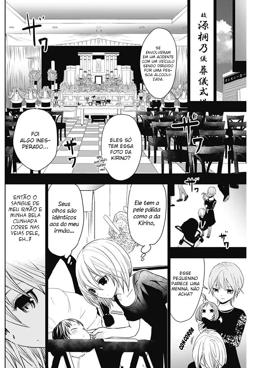 A História de Minamoto-kun Capítulo 357 Página 4