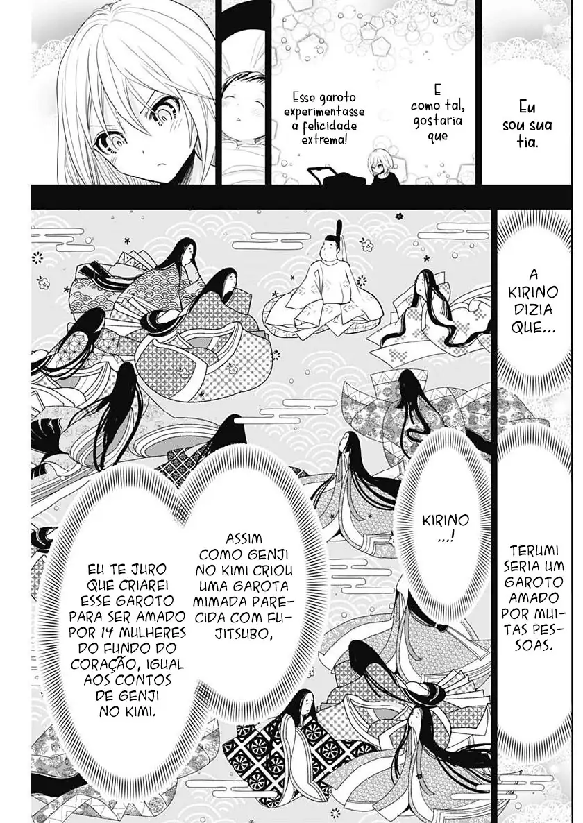 A História de Minamoto-kun Capítulo 357 Página 5