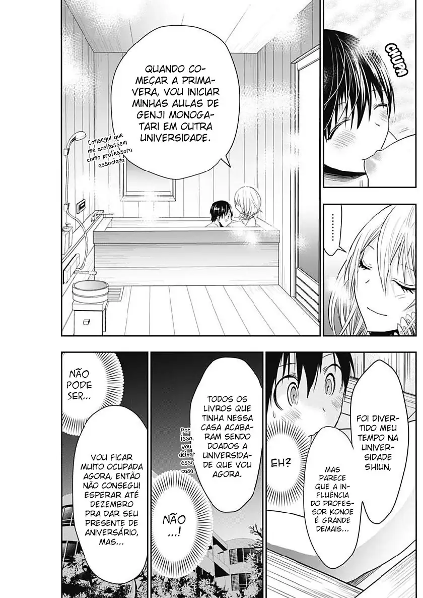 A História de Minamoto-kun Capítulo 357 Página 7