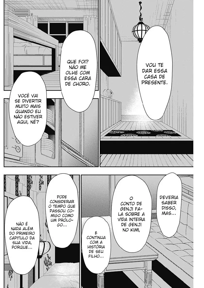 A História de Minamoto-kun Capítulo 357 Página 8