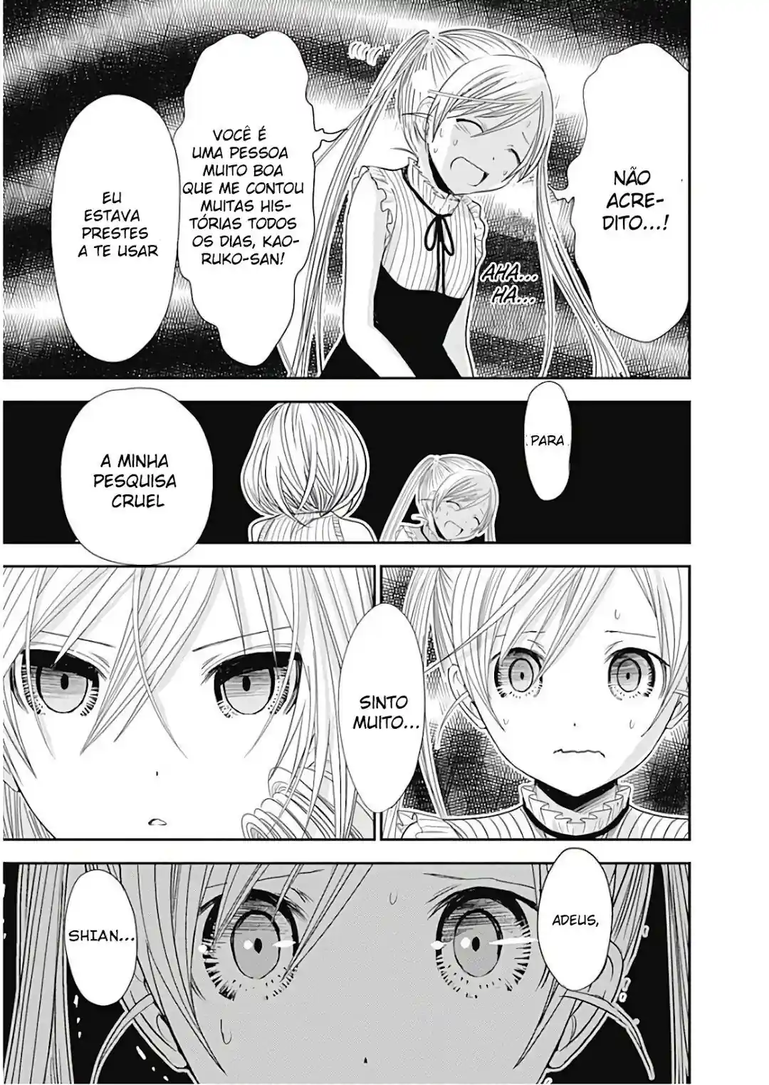 A História de Minamoto-kun Capítulo 358.5 Página 13