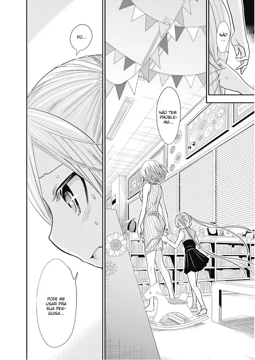 A História de Minamoto-kun Capítulo 358.5 Página 14