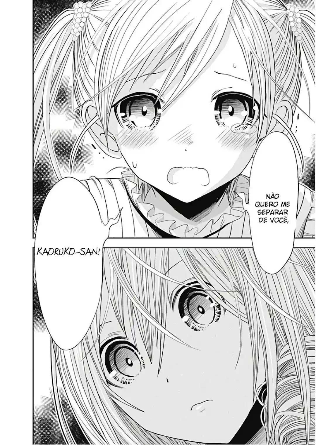 A História de Minamoto-kun Capítulo 358.5 Página 16