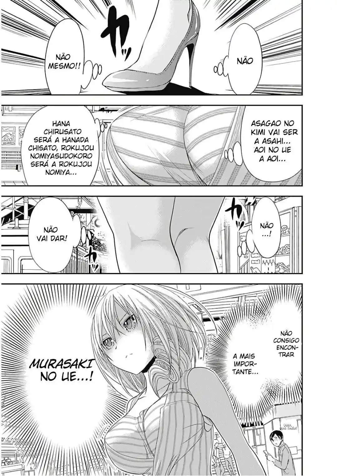 A História de Minamoto-kun Capítulo 358.5 Página 3