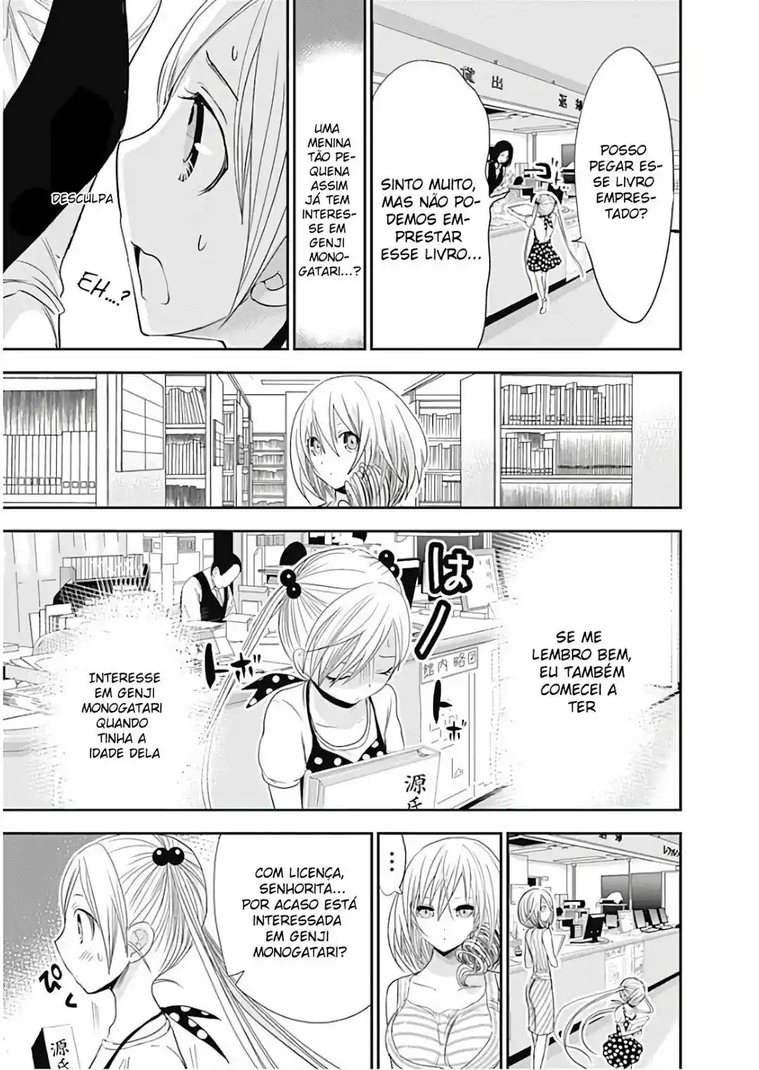 A História de Minamoto-kun Capítulo 358.5 Página 5