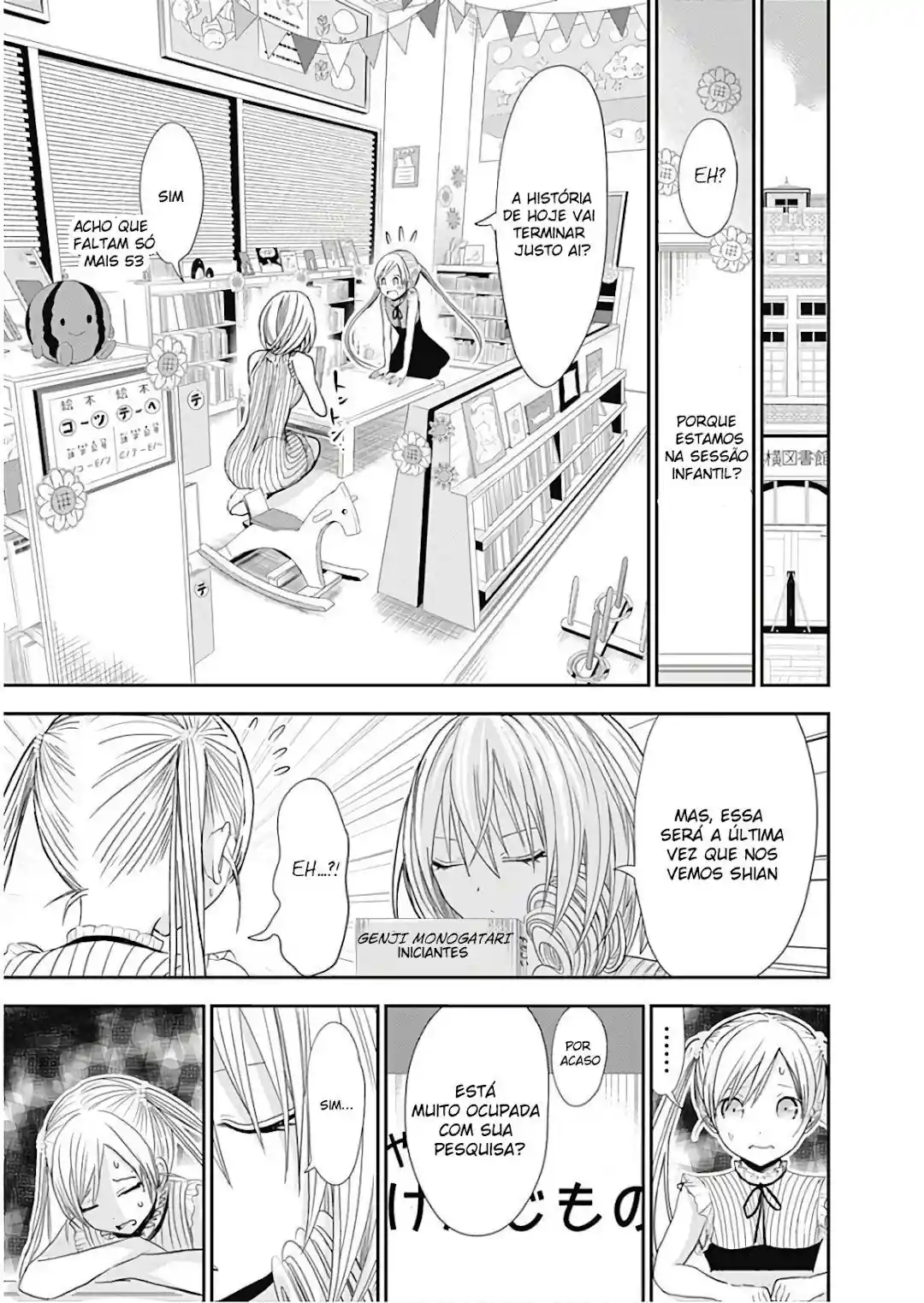 A História de Minamoto-kun Capítulo 358.5 Página 9