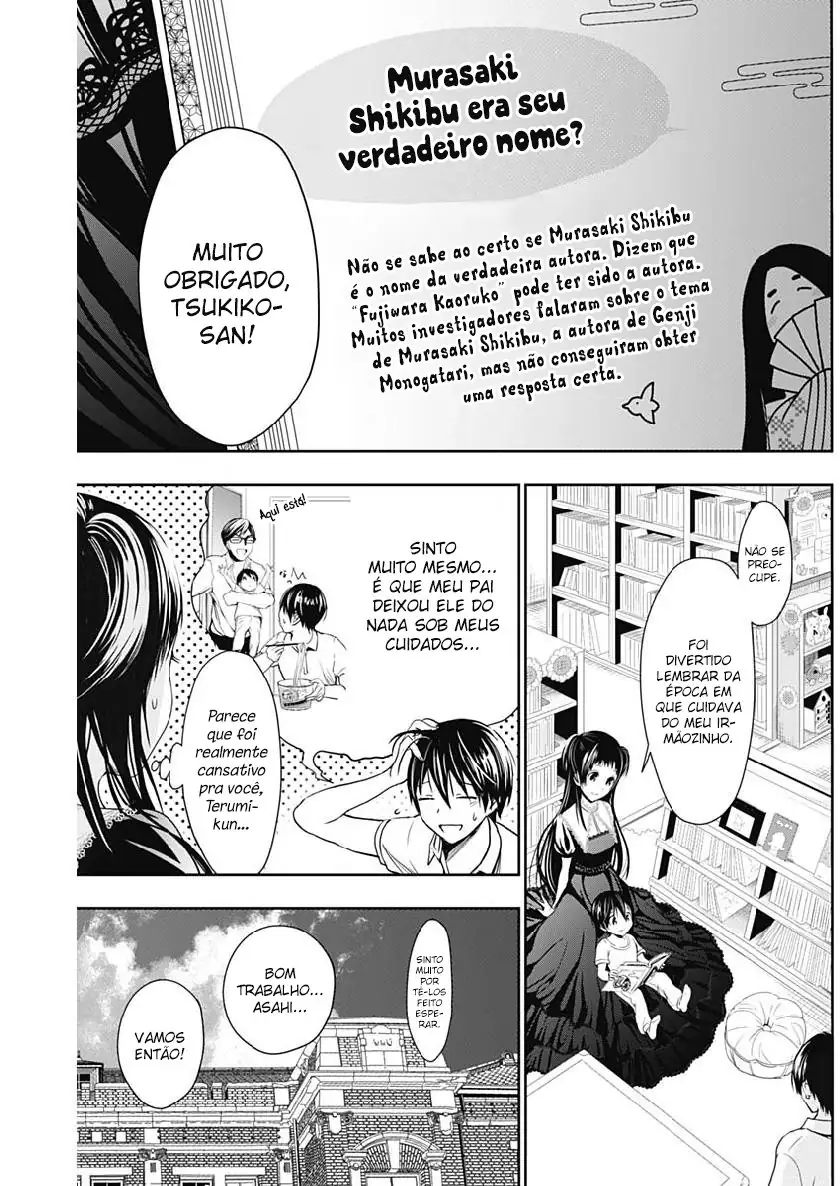 A História de Minamoto-kun Capítulo 358 Página 3