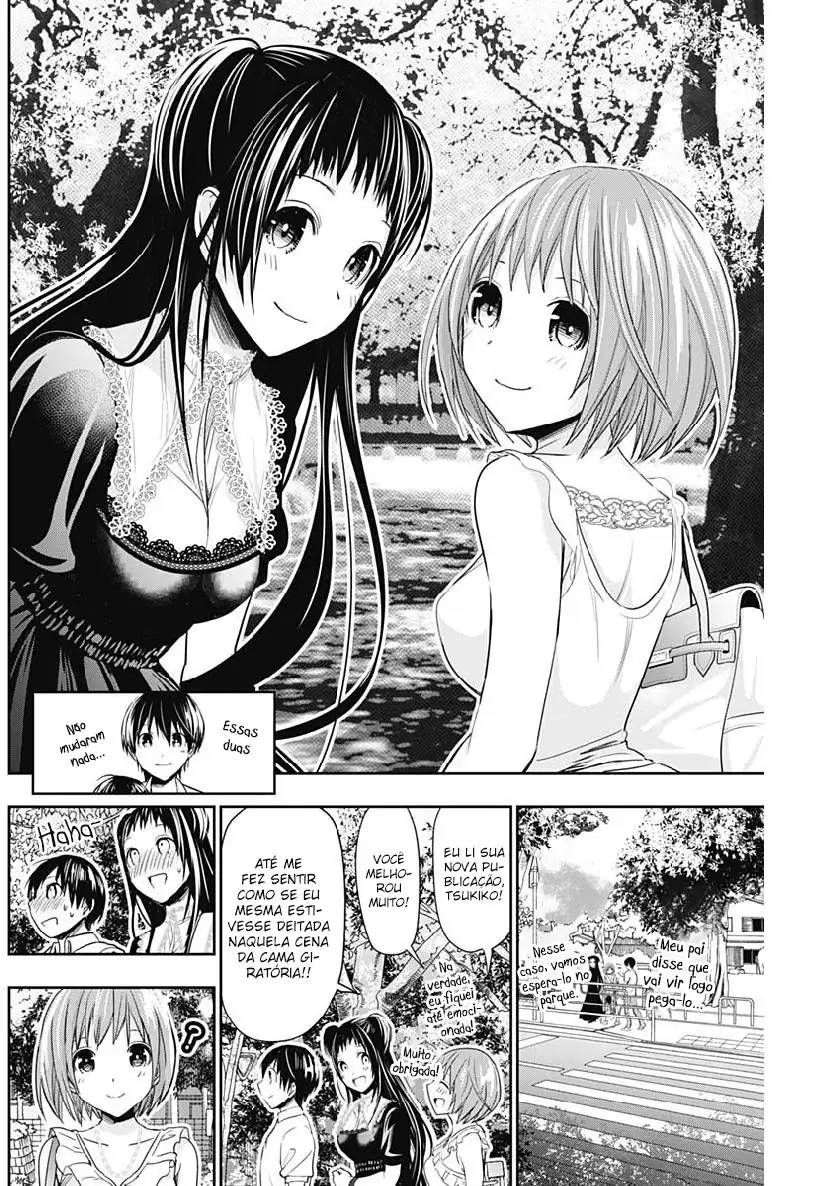 A História de Minamoto-kun Capítulo 358 Página 4
