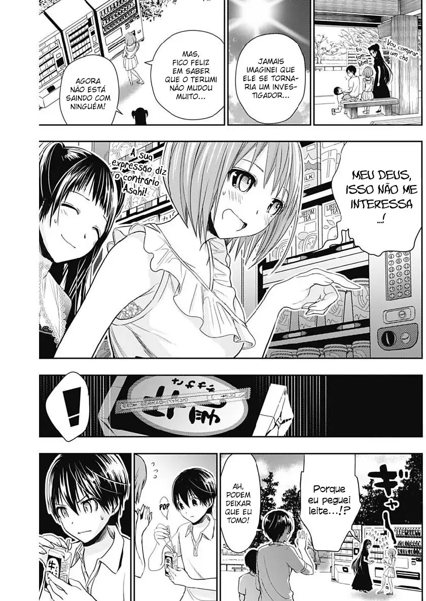 A História de Minamoto-kun Capítulo 358 Página 9