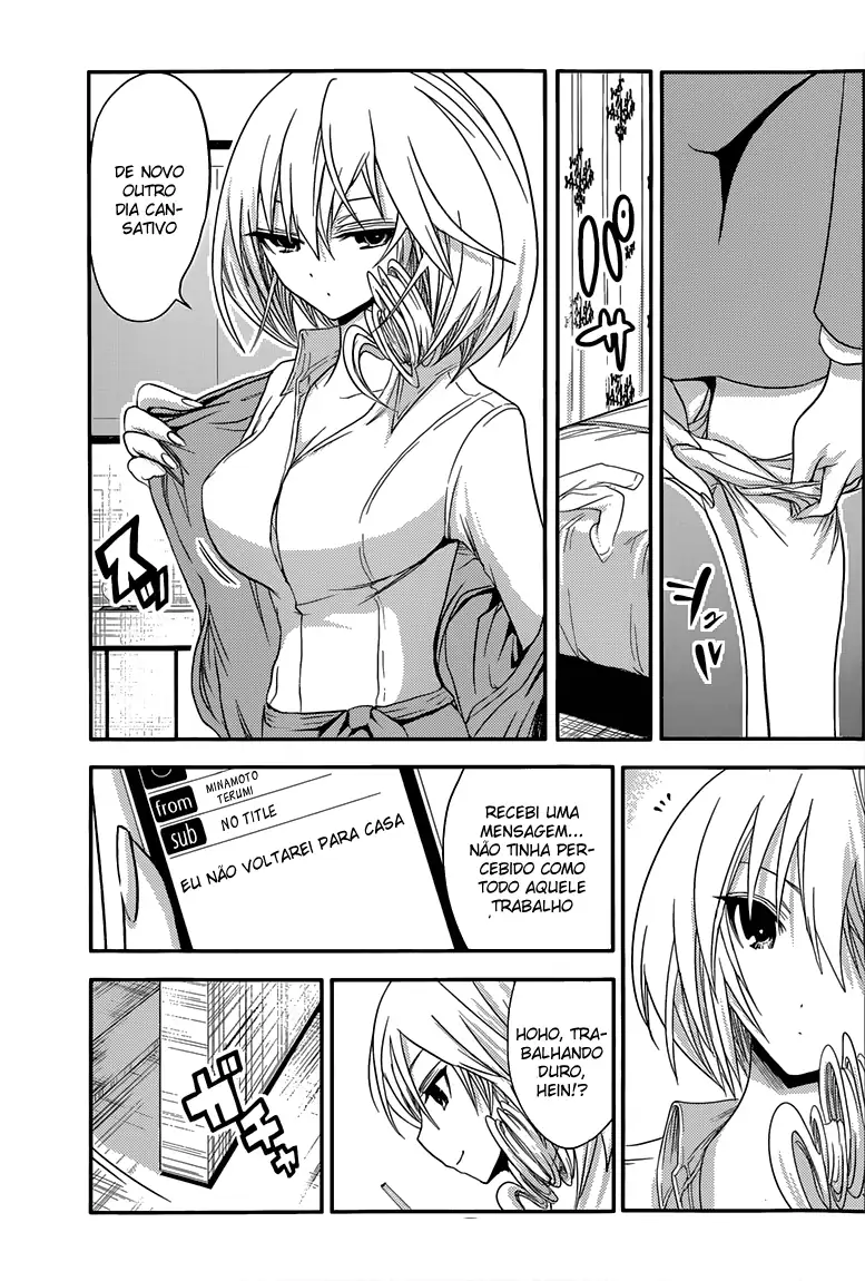 A História de Minamoto-kun Capítulo 37 Página 6