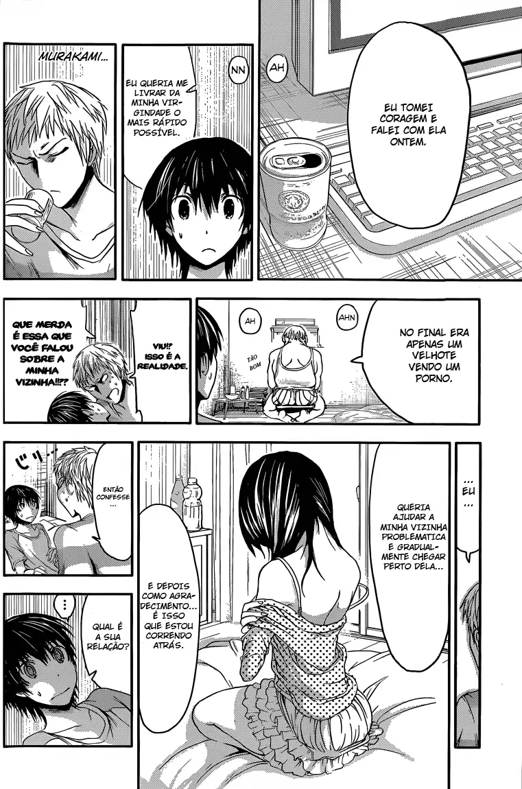 A História de Minamoto-kun Capítulo 39 Página 3