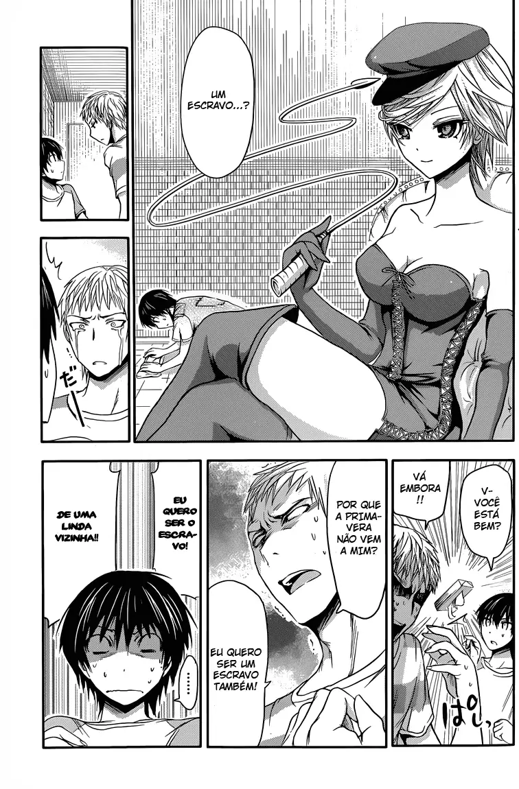 A História de Minamoto-kun Capítulo 39 Página 4