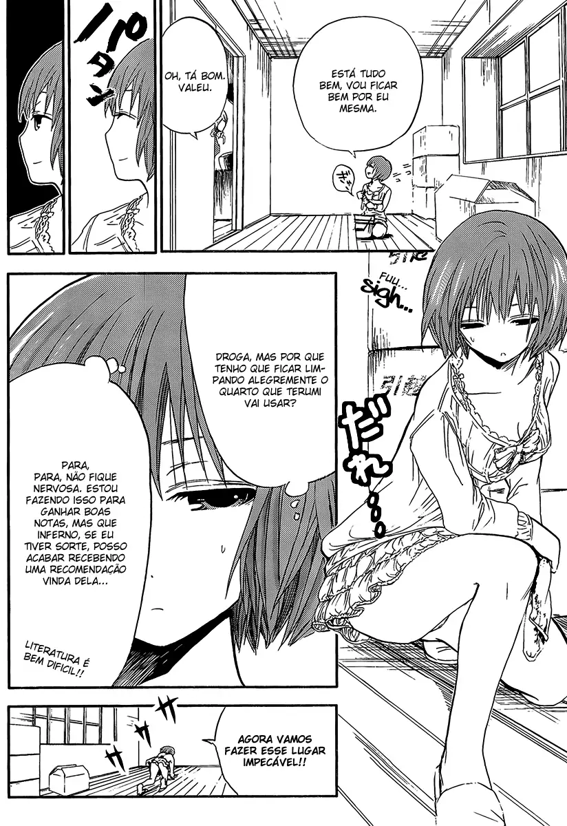 A História de Minamoto-kun Capítulo 4 Página 3