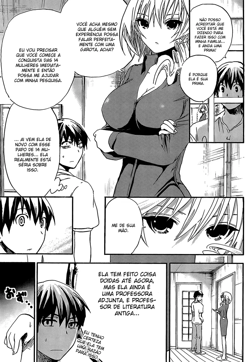 A História de Minamoto-kun Capítulo 4 Página 4
