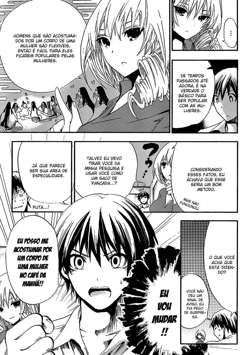 A História de Minamoto-kun Capítulo 4 Página 6