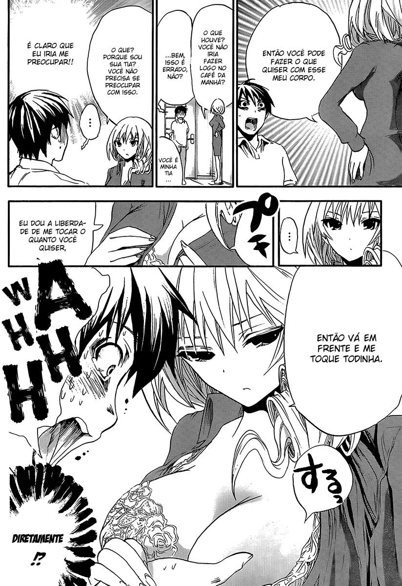 A História de Minamoto-kun Capítulo 4 Página 7