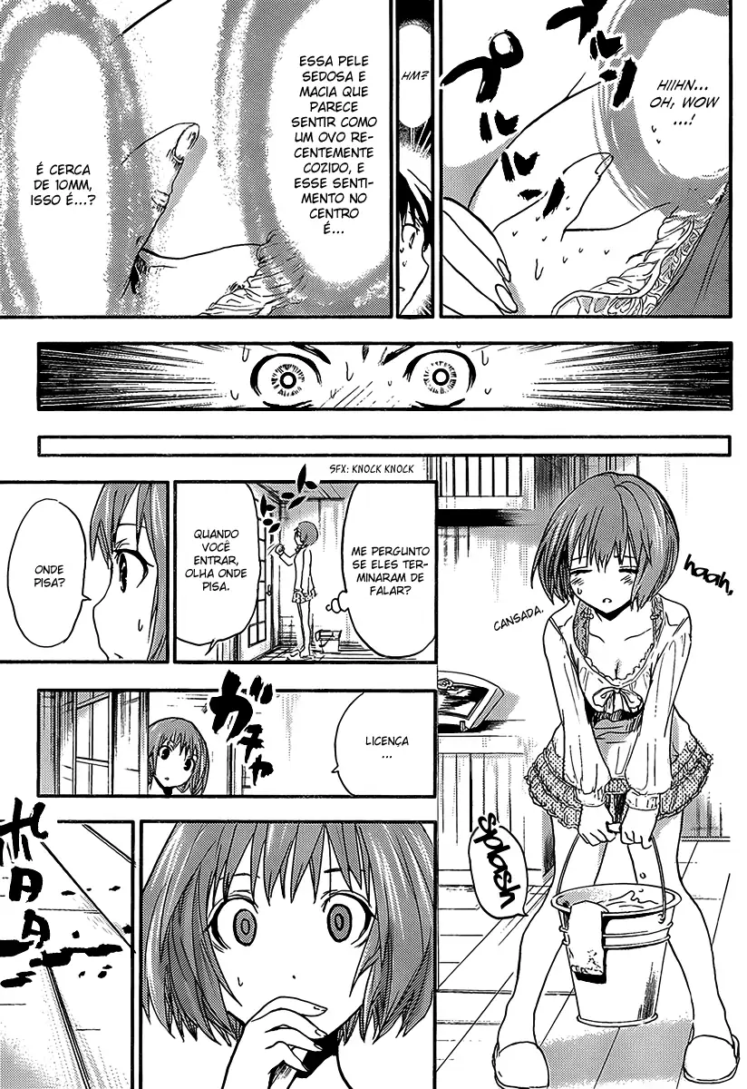 A História de Minamoto-kun Capítulo 4 Página 8