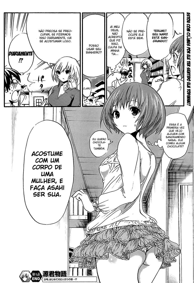 A História de Minamoto-kun Capítulo 4 Página 9