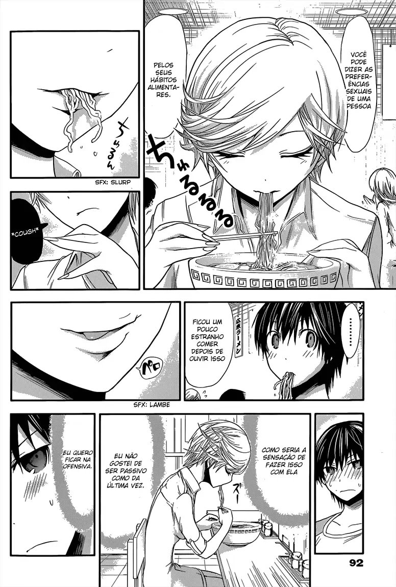 A História de Minamoto-kun Capítulo 40 Página 3