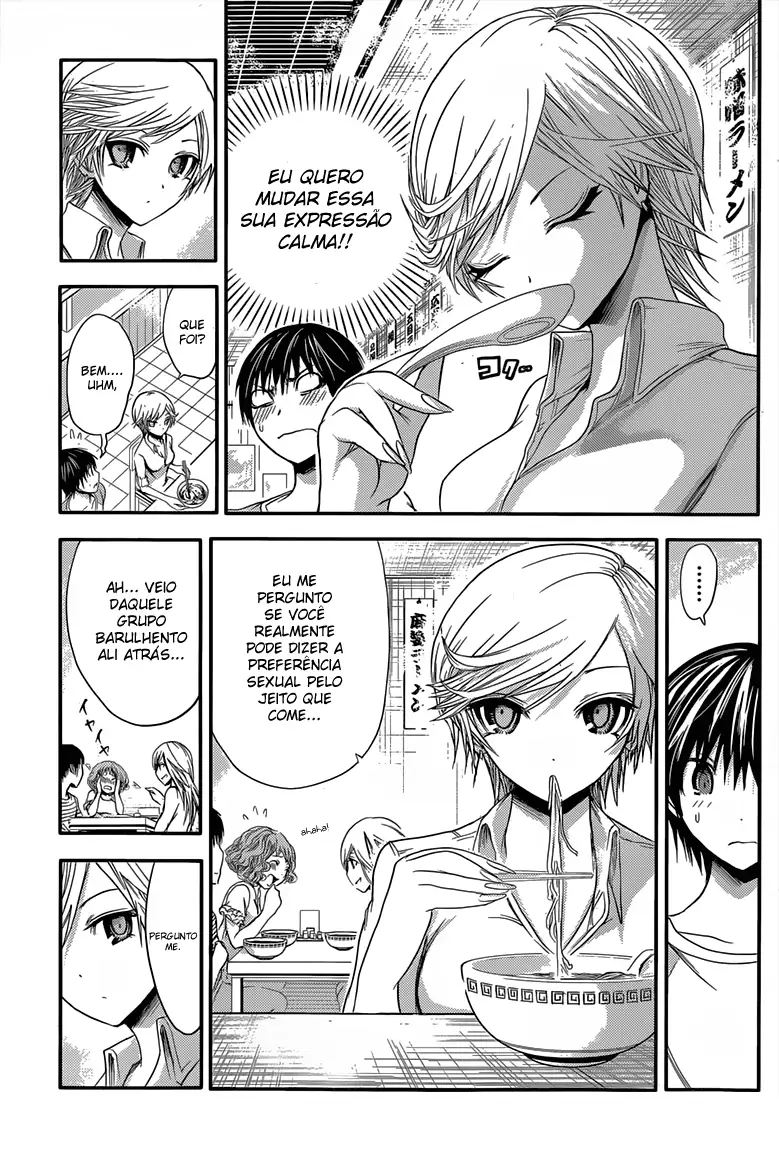 A História de Minamoto-kun Capítulo 40 Página 4