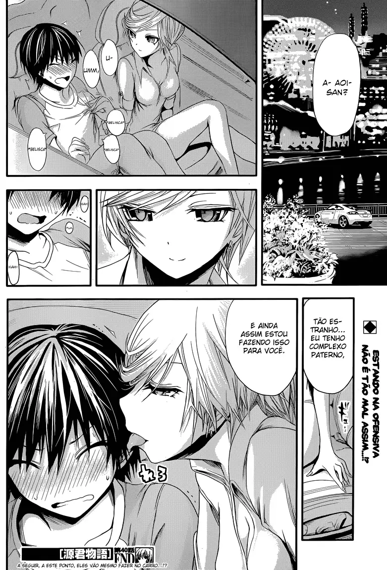A História de Minamoto-kun Capítulo 40 Página 9