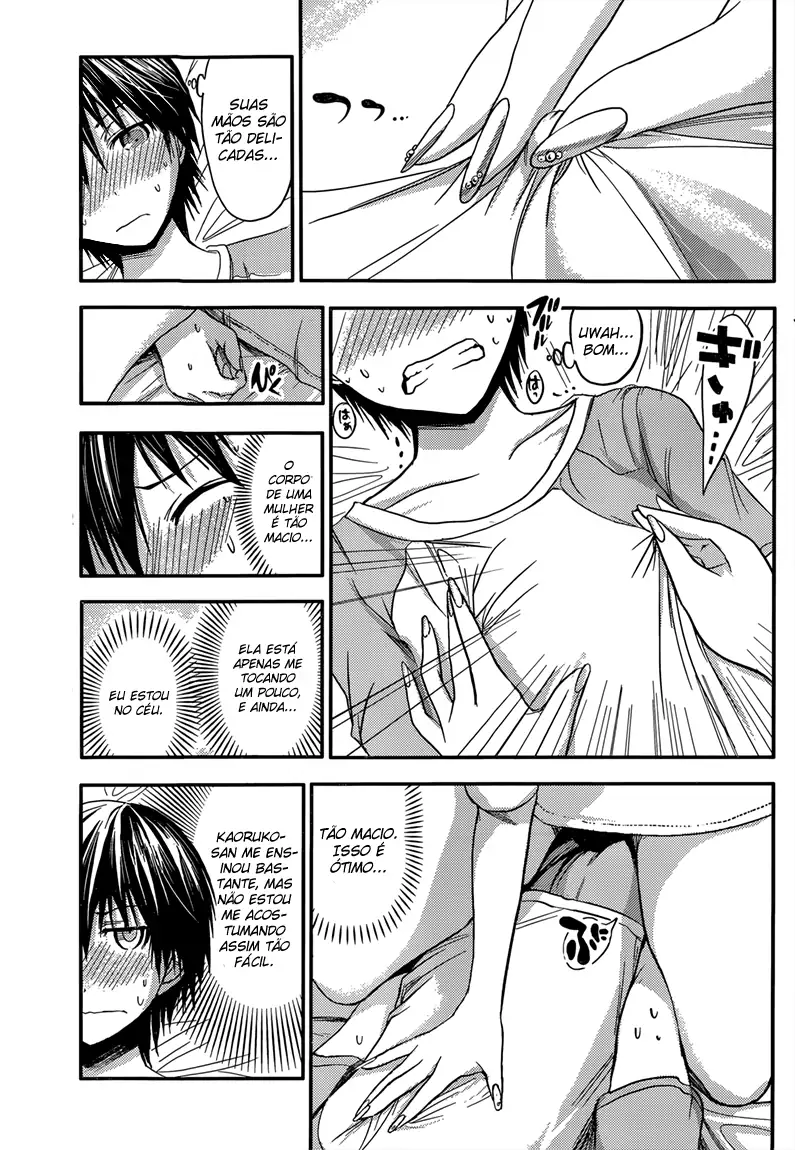 A História de Minamoto-kun Capítulo 42 Página 8