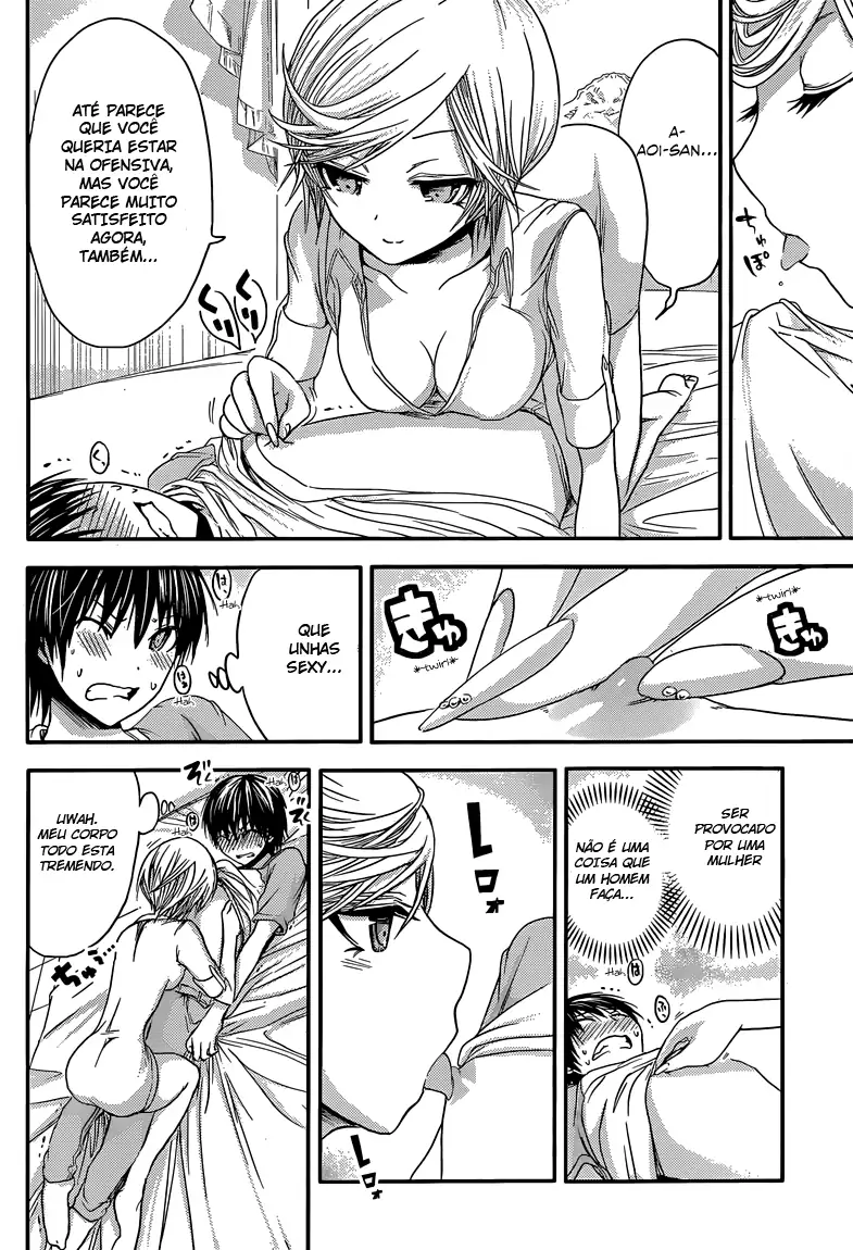 A História de Minamoto-kun Capítulo 43 Página 3
