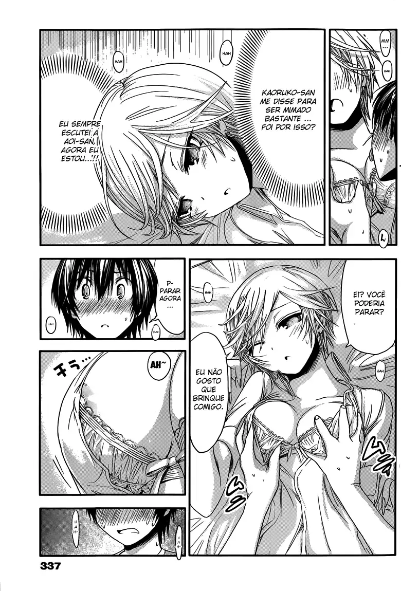 A História de Minamoto-kun Capítulo 44 Página 4