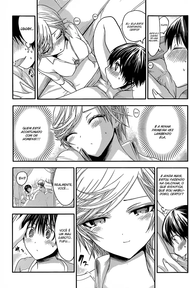 A História de Minamoto-kun Capítulo 45 Página 4