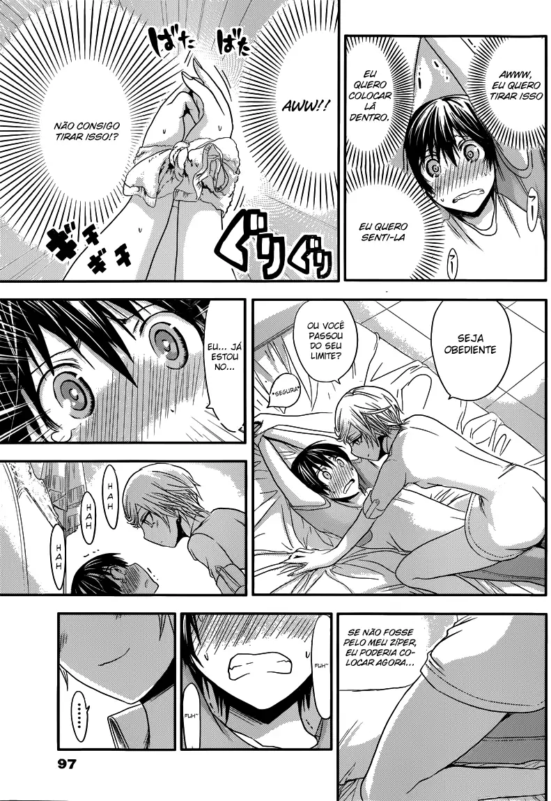 A História de Minamoto-kun Capítulo 46 Página 6