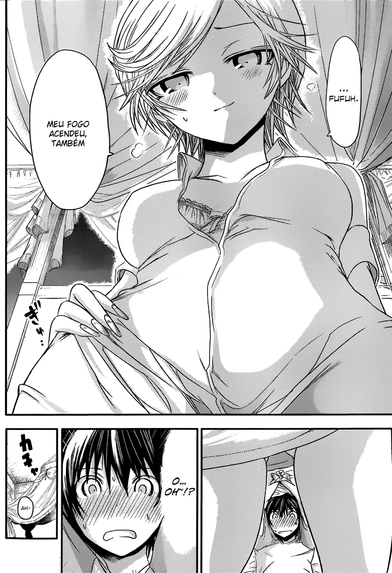 A História de Minamoto-kun Capítulo 46 Página 7