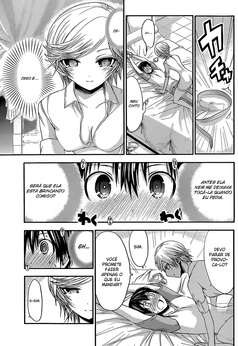 A História de Minamoto-kun Capítulo 46 Página 8