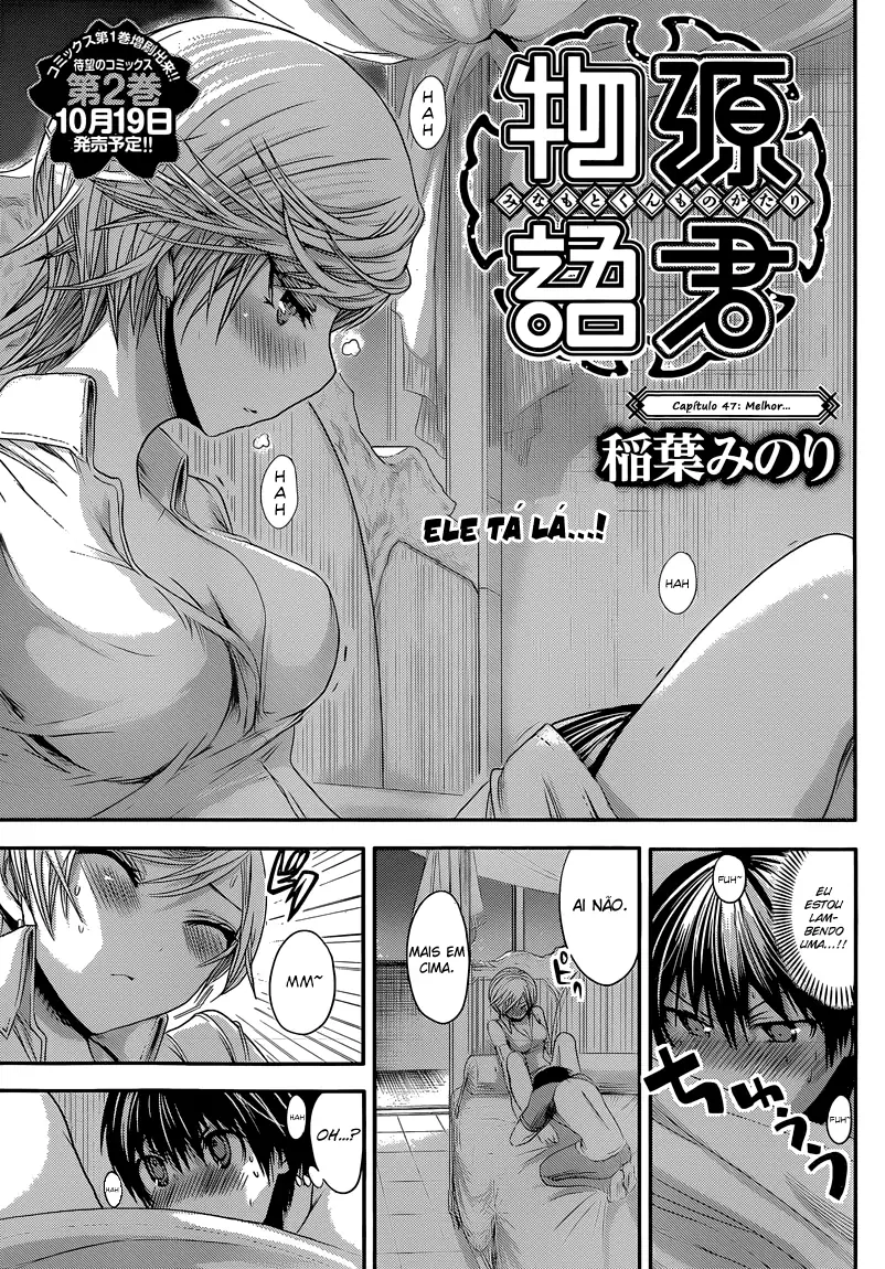 A História de Minamoto-kun Capítulo 47 Página 2