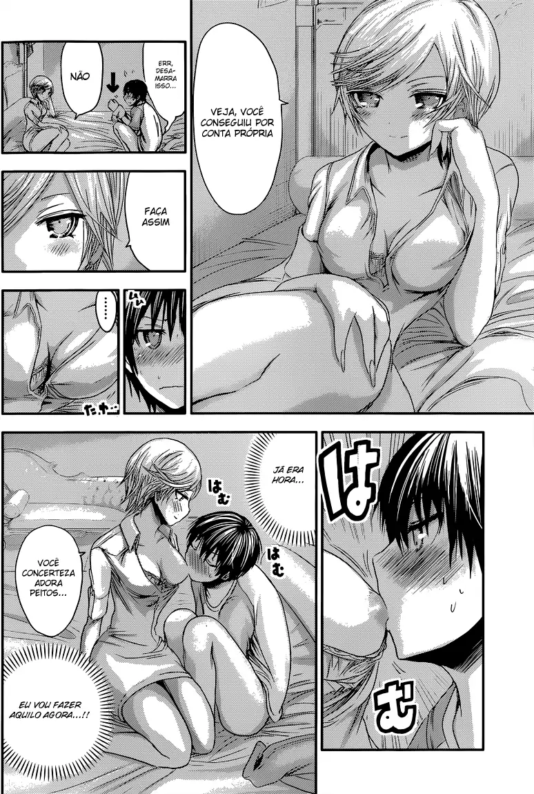 A História de Minamoto-kun Capítulo 48 Página 5