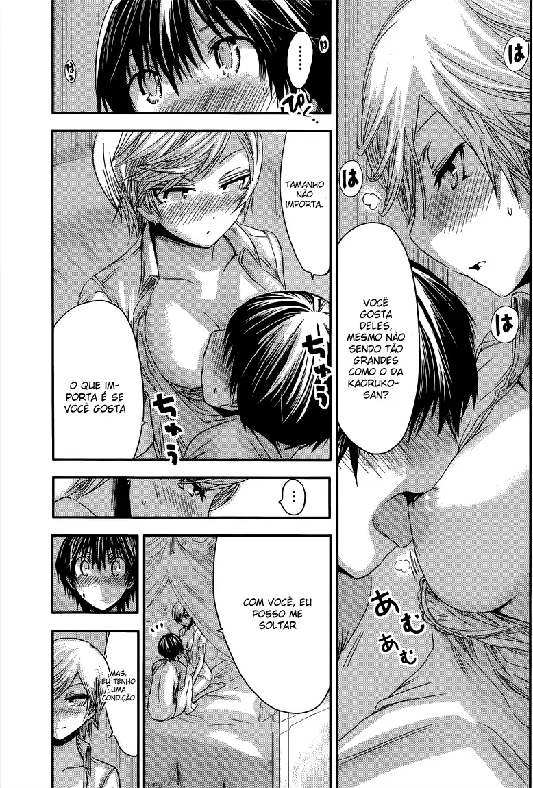 A História de Minamoto-kun Capítulo 48 Página 6