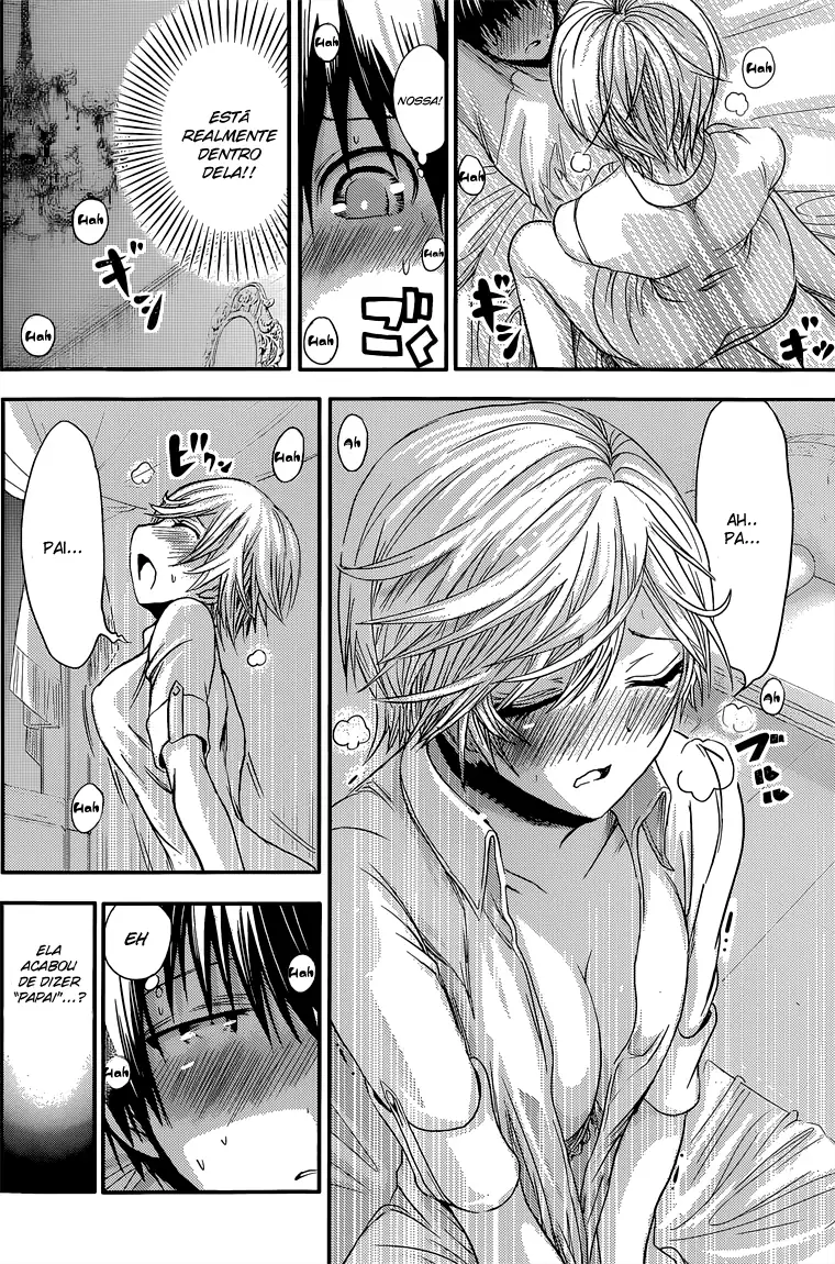 A História de Minamoto-kun Capítulo 49 Página 3