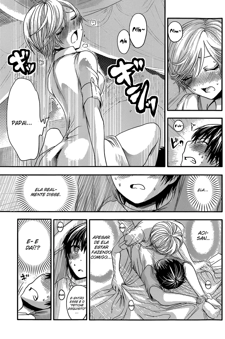 A História de Minamoto-kun Capítulo 49 Página 4