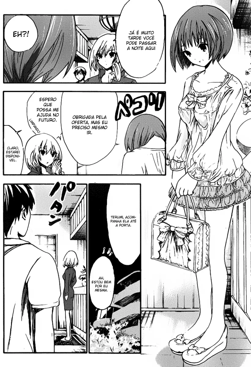 A História de Minamoto-kun Capítulo 5 Página 3