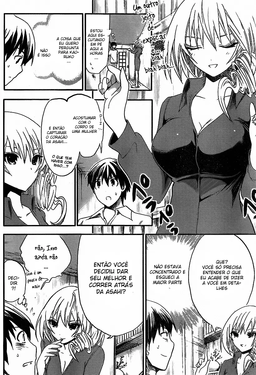 A História de Minamoto-kun Capítulo 5 Página 5
